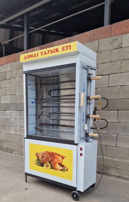 Гриль аппарат. Грилнитца, куры гриль(акция)