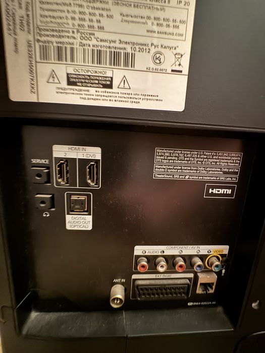 Телевизор Samsung в рабочем состоянии