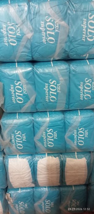 Продам памперсы для взрослых