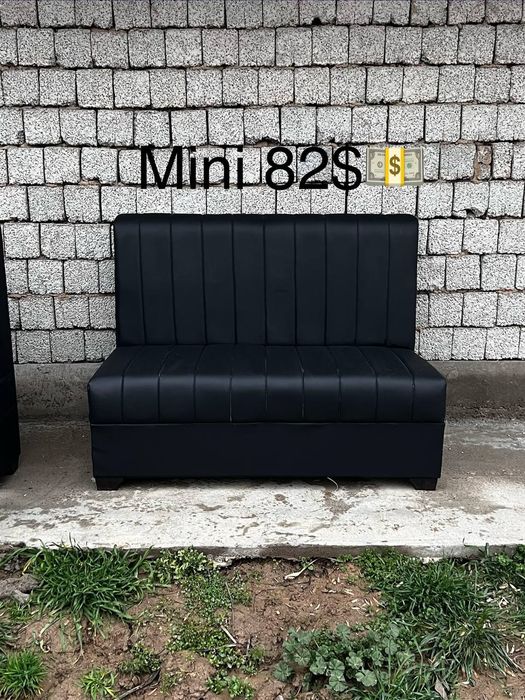 Мини диванлар (Mini Divanlar)