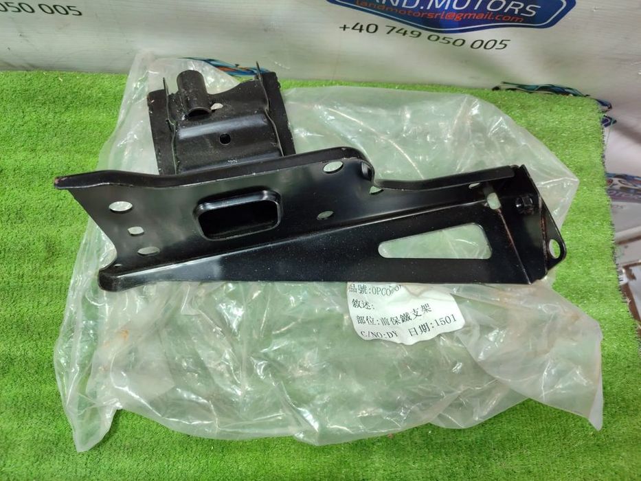 SUPORT BARA SPATE FORD TRANSIT CUSTOM 2012-2023 + SUPORT LATERAL BARA FATA FORD TRANSIT 2014-2023 COD OEM BK21-17912A03-AA / 0PC006FBCR+RH (5G2)