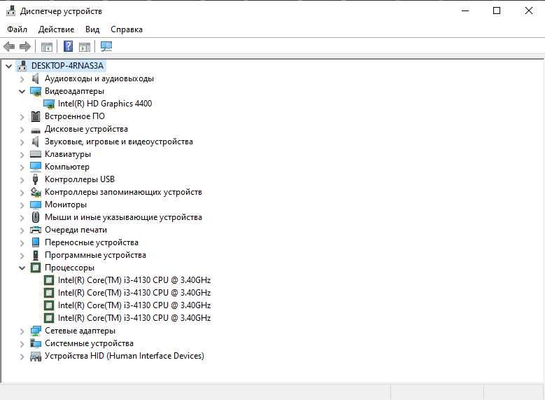 Компьютер Core i3 и монитор 22 дюйма