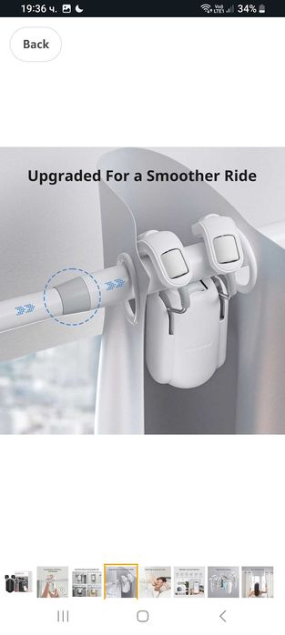 SwitchBot Curtain Rod2 Smart  иновативно автоматизиране на завеси