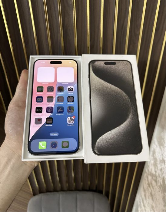 Продам Iphone 15 pro max, 15 про макс
