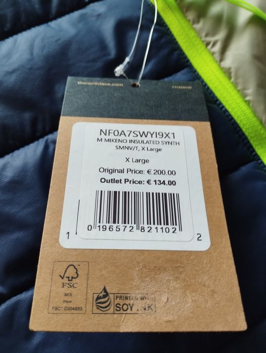 Нови мъжки якета The North Face и Jack Wolfskin