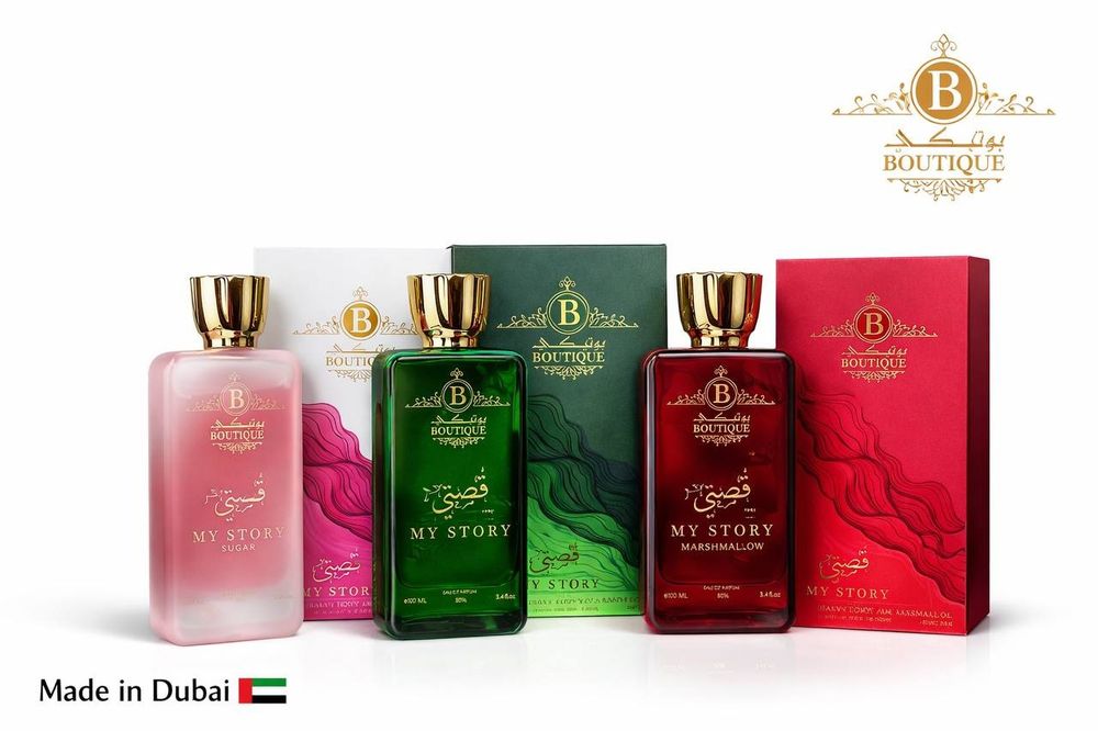 Feromonli atirlar, духи с феромонами