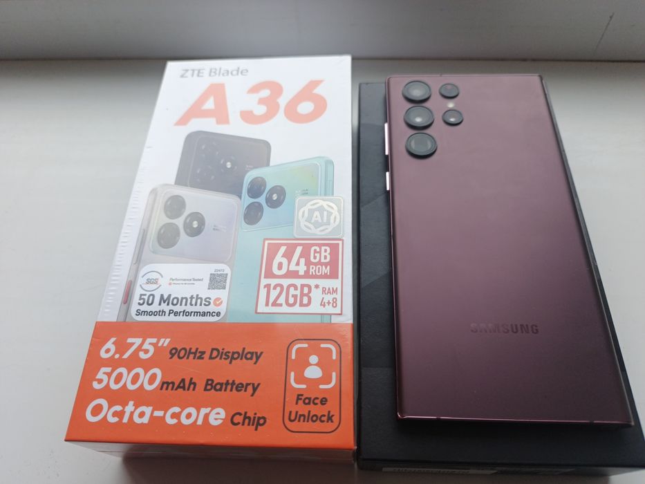 Самсунг с22 ультра сатылады