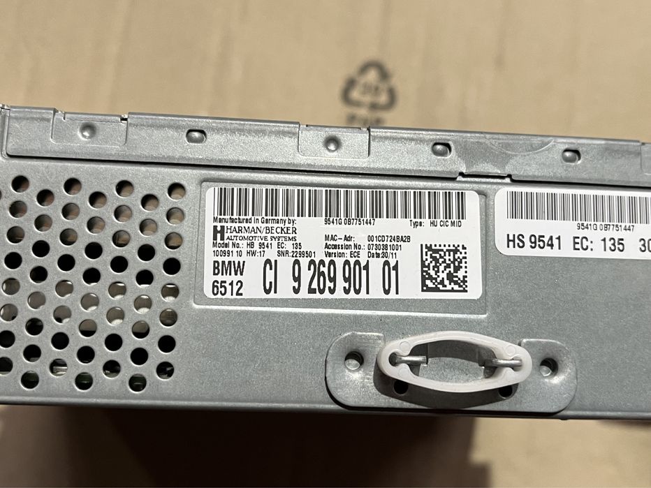 Unitate navigatie mica BMW F10 F11