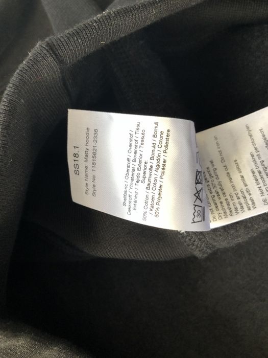 Wood Wood Matty Out Of Office Hoodie - бруталното худи / суичър - L