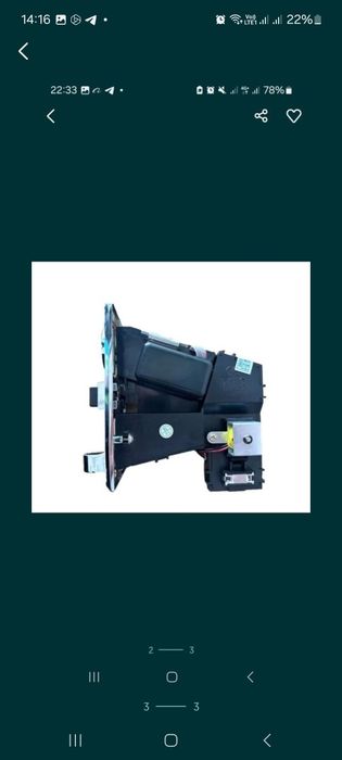 Монетоприёмник HS -636 (оригинал)