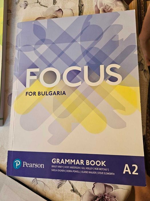 Учебно помагало Focus for Bulgaria Grammar Book A1 и A2