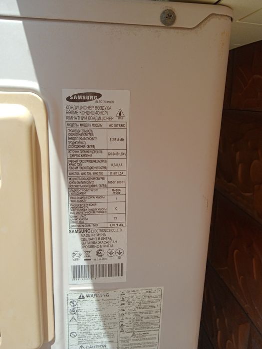Samsung 18 konditsioner