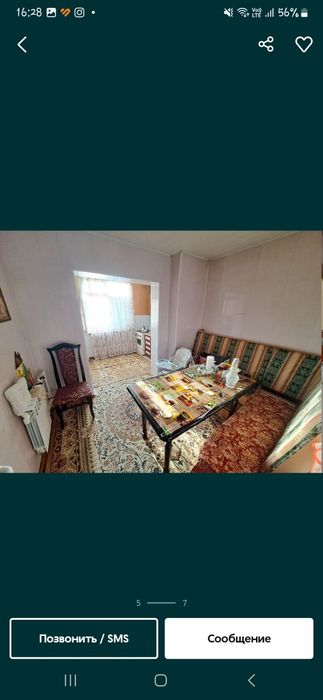 ‼️‼️СРОЧНО СВОЯ...С мебелью..Дустлик1.   2х ком-ая квартира,Зайти жить