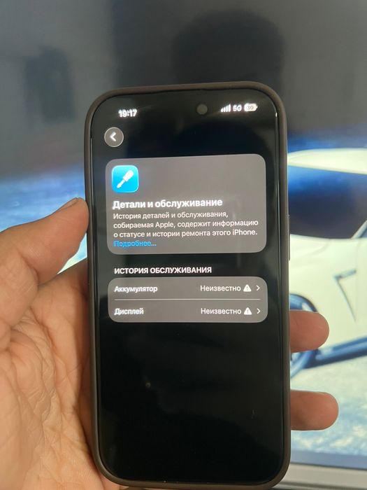 iPhone 14 pro 128gb