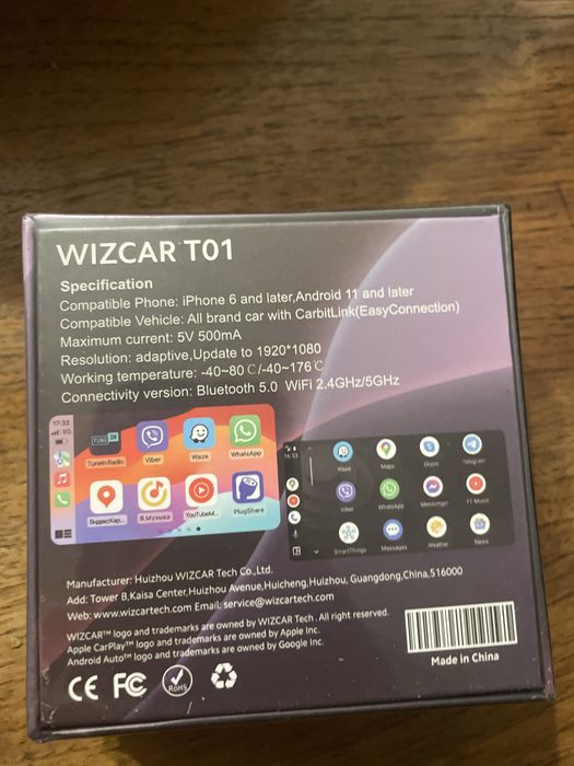 Wizcar T01 : Чисто ново още е с опаковката!!! За китайски  автомобили, който работят с s CarbitLink(EasyConnection) Поръчах си по грешка