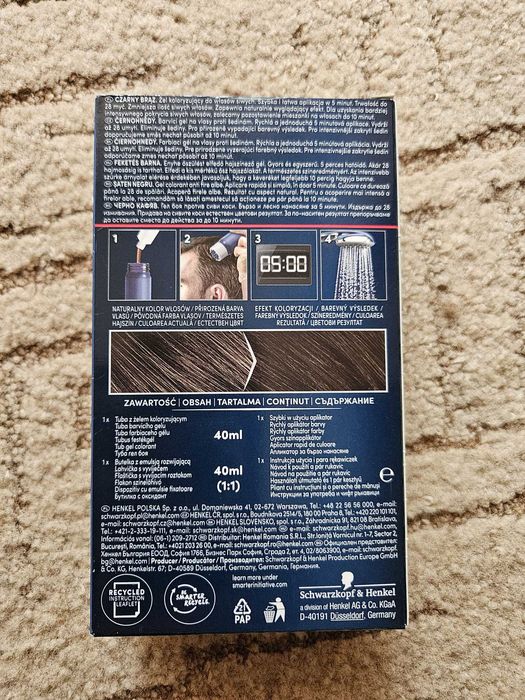 Schwarzkopf Men Perfect Anti-Grey Gel – Castaniu Negru (80) – NOU!