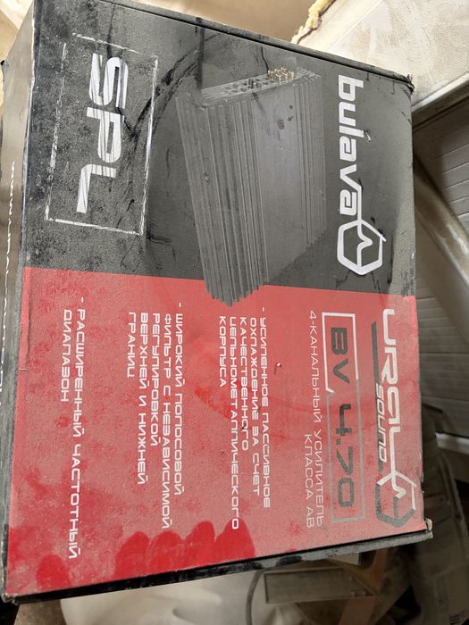 Продам усилител в хорошем состаяние