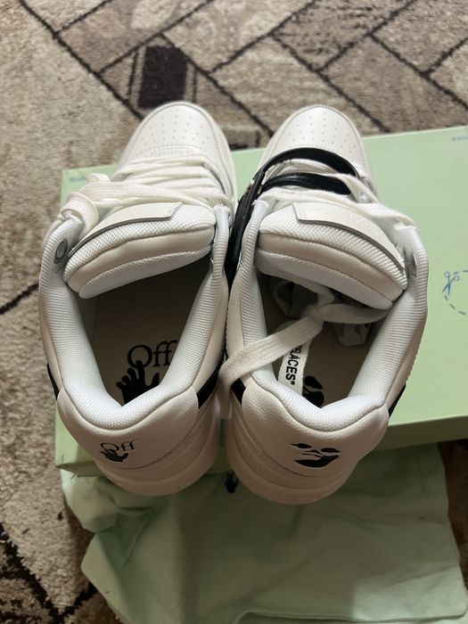 Off White Out Of Office