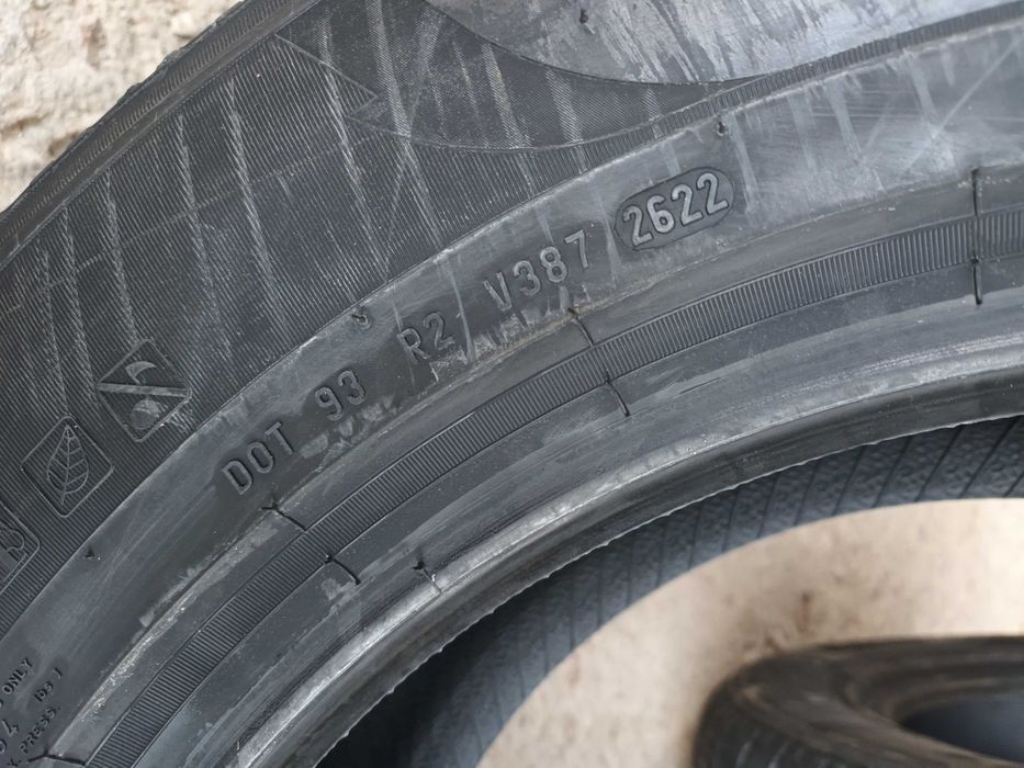 2 Нови зимни гуми 235/65 R17 Pirelli Scorpion Winter 104H AO с борд