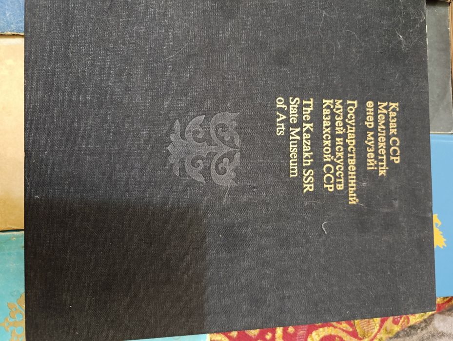 Книги разные.Словари