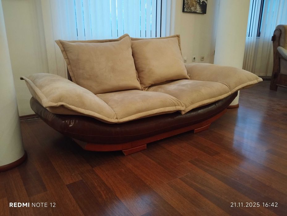 Диван и фотьойл от масив