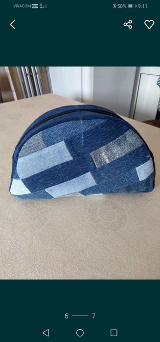 Клъч портмоне и несесер