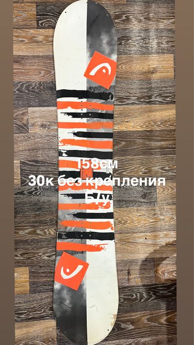 Продам сноуборды