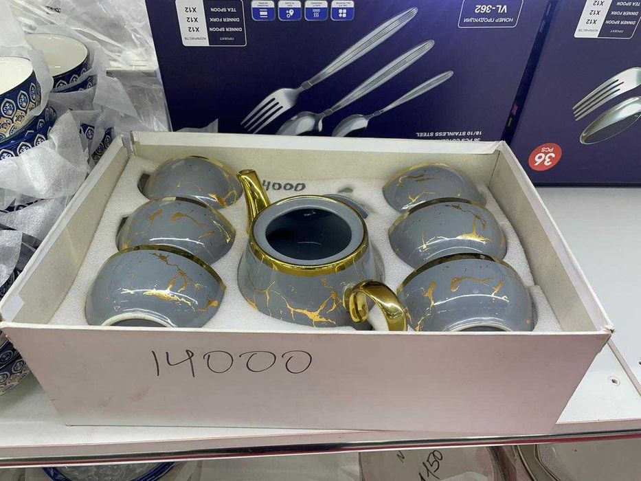 Чайный набор. набор посуды