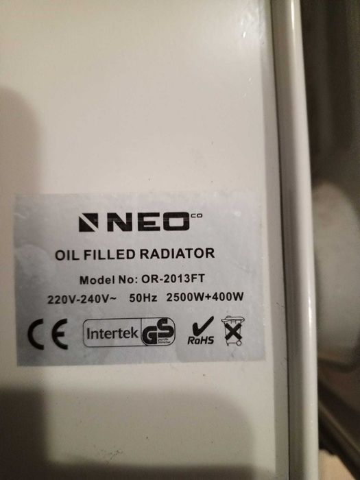 Електрически маслен радиатор