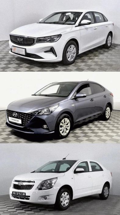 Выкупқа көліктер