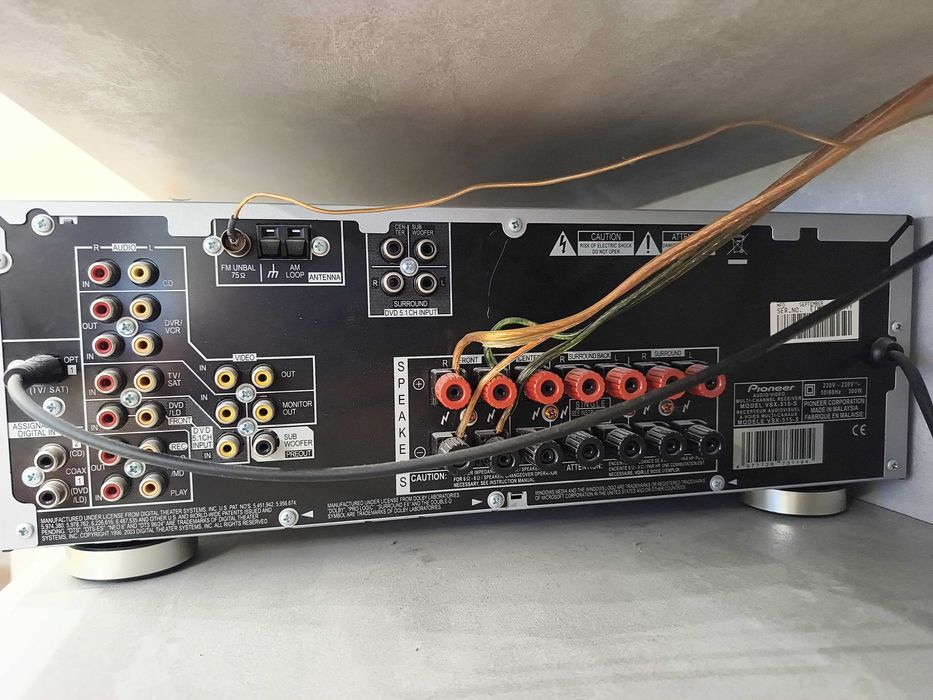 Pioneer VSX-515 ресивър 7.1 пълен комплект