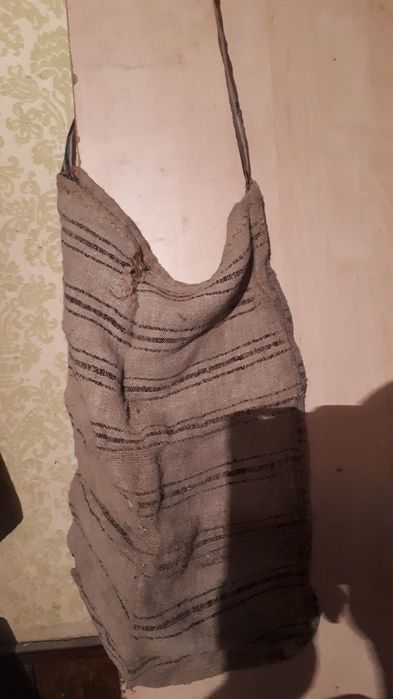 Торби от миналото