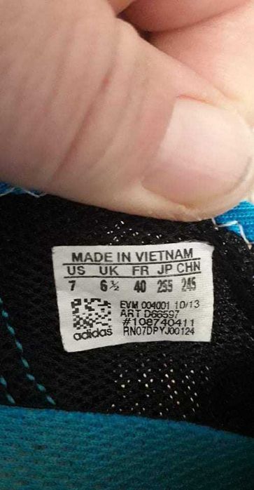 Ленти                маратонки