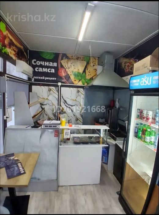 Срочно продаю донерку