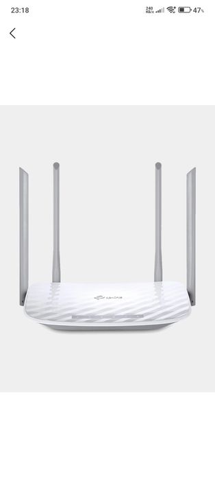 Двухдиапазонный wifi роутер