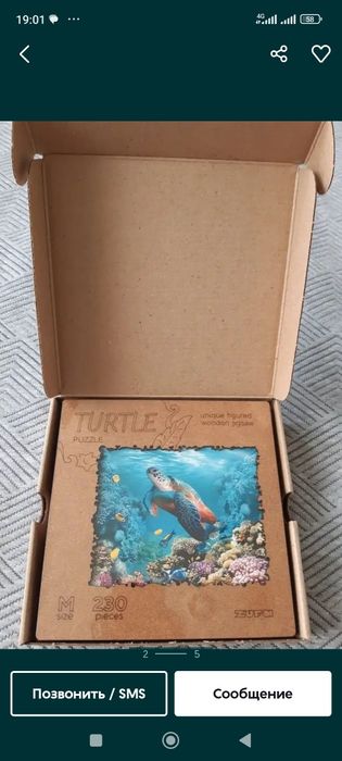 игрушки для детей