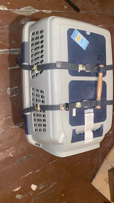 Продается переноска для собаки