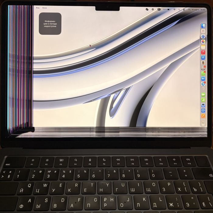 MacBook air 13 на чипе M2, макбук 13