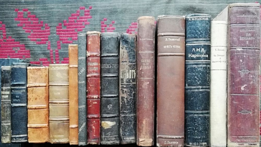 Редки антикварни книги : Военни, Музика, Хумор, Класика, Приключенски