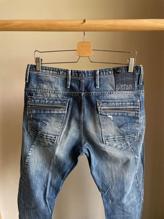 Мъжки дънки G-STAR RAW в син цвят