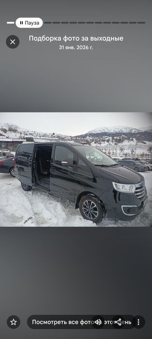 Такси горыи миневен Жак м3 8+1 тел 24/7 Амирсой чимган бочка