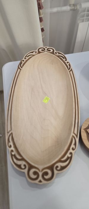 Эксклюзив астау. Астау для бешбармака