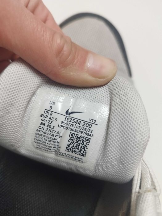 Оригинални мъжки маратонки Nike Air Max