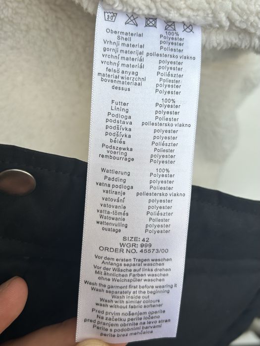 HOBO!!! ДАМСКА грейка / Размер 42 / ПРИБЛИЗИТЕЛНО  "L"