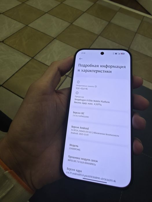 MI POCO F8 PRO 12/256 gb