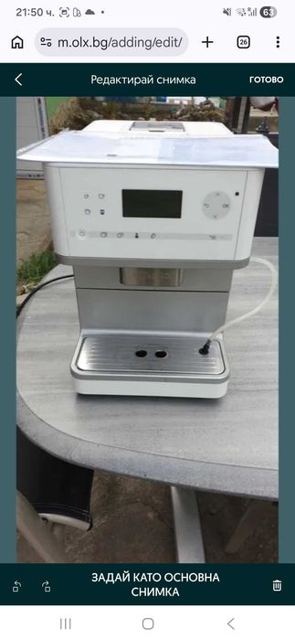 Miele автоматична кафемашина СМ6100