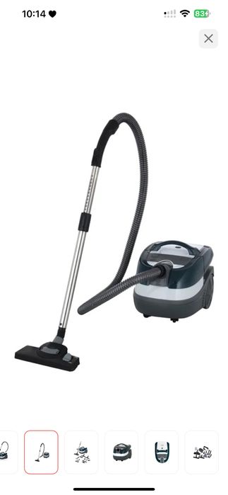 продам пылесос от bosch