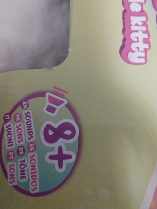 Интерактивна котка със звук