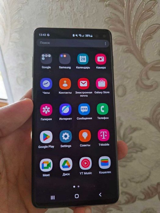 Samsung Galaxy S10+ 8/128 GB – Original, A'lo holatda