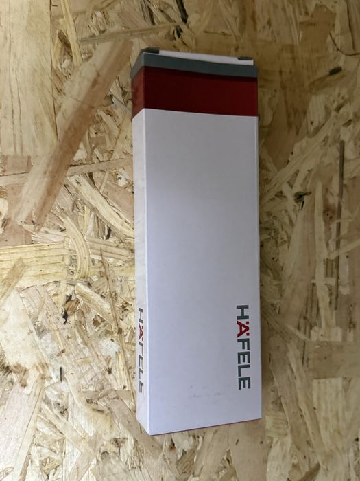 Transformator HAFELE loox5 12v/24v 40w
